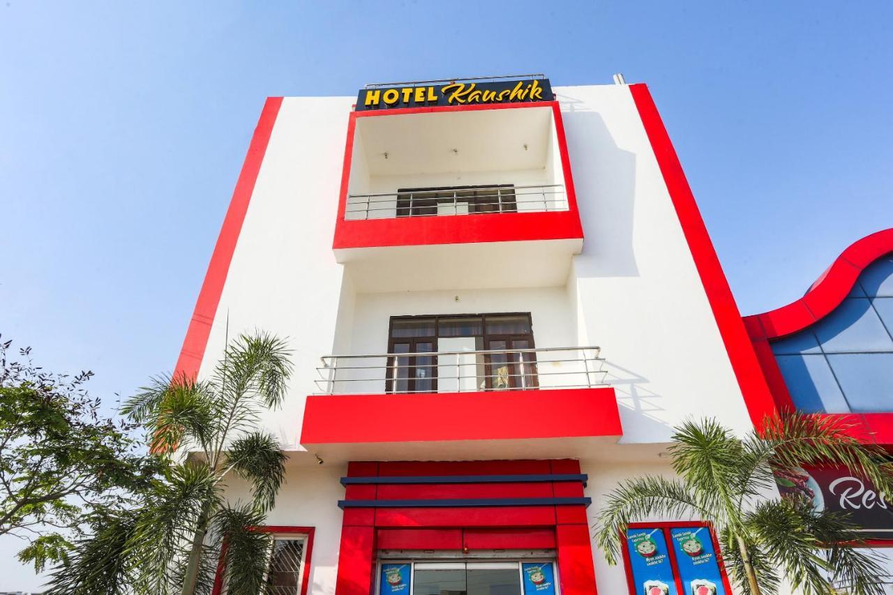 Kakarmatha Spot On 72060 Hotel Kaushik المظهر الخارجي الصورة